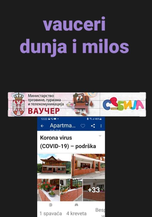 Apartman Dunja I Milos モクラ・ゴラ エクステリア 写真